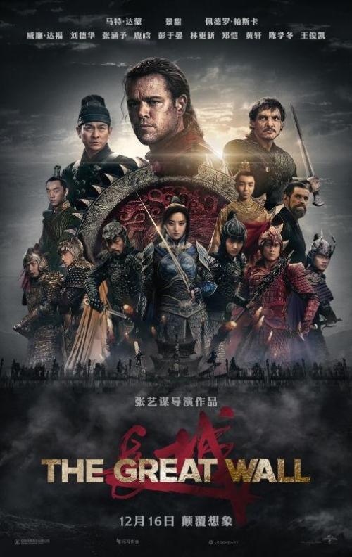 一比一仿日本大阪經濟大學毕业证